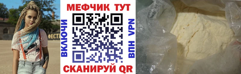 Как найти наркотики Дятьково Бошки Шишки  АМФЕТАМИН  ГАШИШ 
