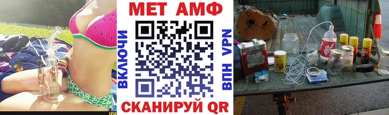 сколько стоит  kraken   АМФЕТАМИН Розовый  Дятьково 