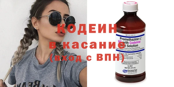 альфа пвп VHQ Богданович