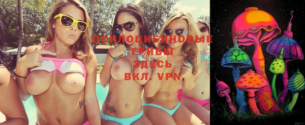 альфа пвп VHQ Богданович