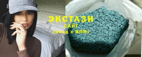 альфа пвп VHQ Богданович