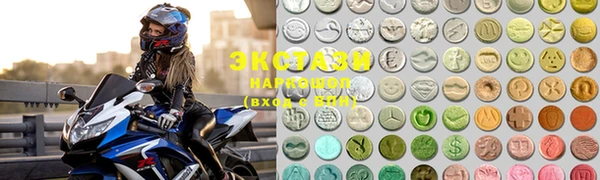 альфа пвп VHQ Богданович