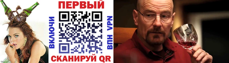 магазин  наркотиков  Дятьково  Метамфетамин витя 