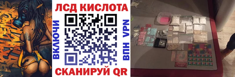hydra вход  Дятьково  Марки 25I-NBOMe 1,8мг  что такое  