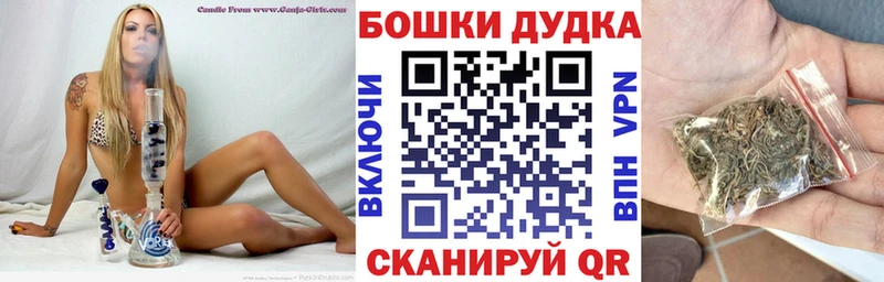 как найти закладки  MEGA зеркало  Марихуана Amnesia  Дятьково 